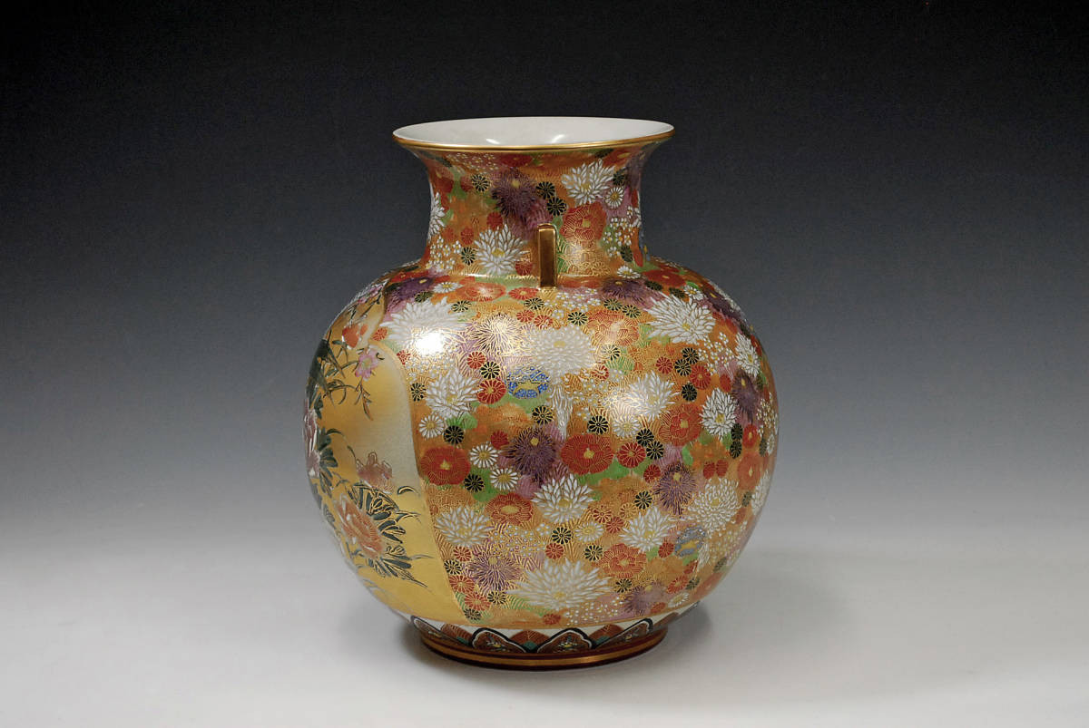 Yahoo!オークション - 九谷焼 九谷星昭 金彩色絵花鳥図 花瓶 金襴手 H