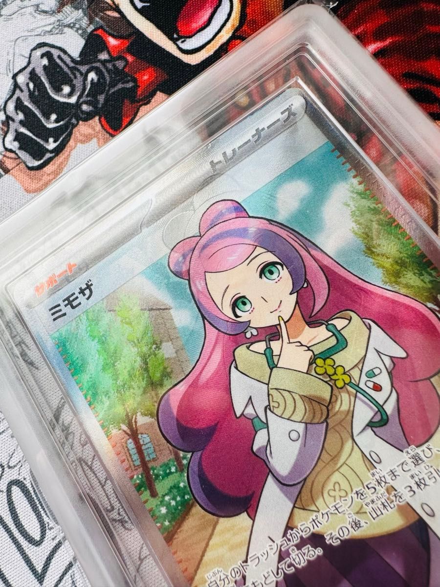 スーパーエラーカード ミモザ SR 幽体離脱 魂抜けエラー｜Yahoo!フリマ