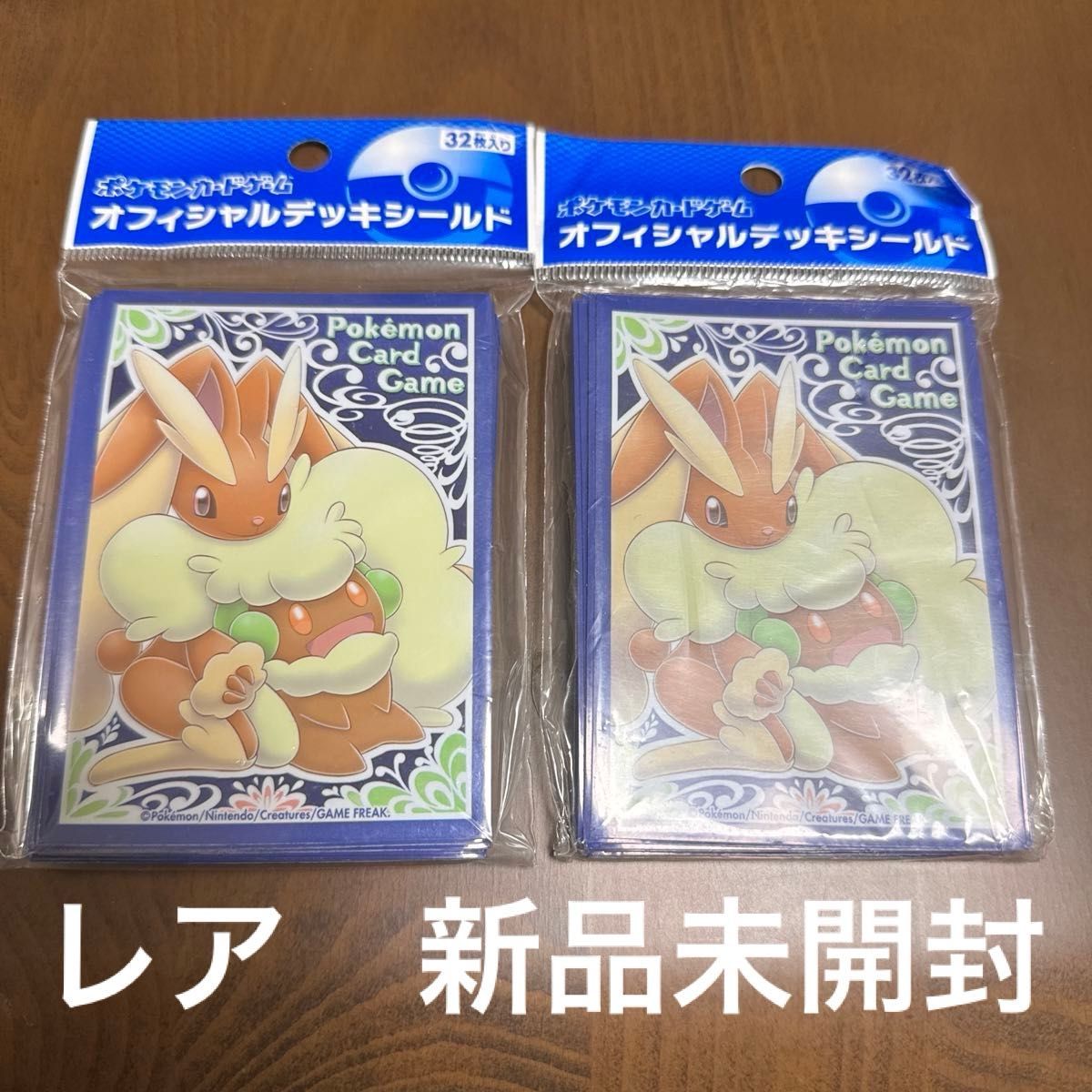 ポケモンカードゲーム エルフーン ミミロップ スリーブ デッキシールド