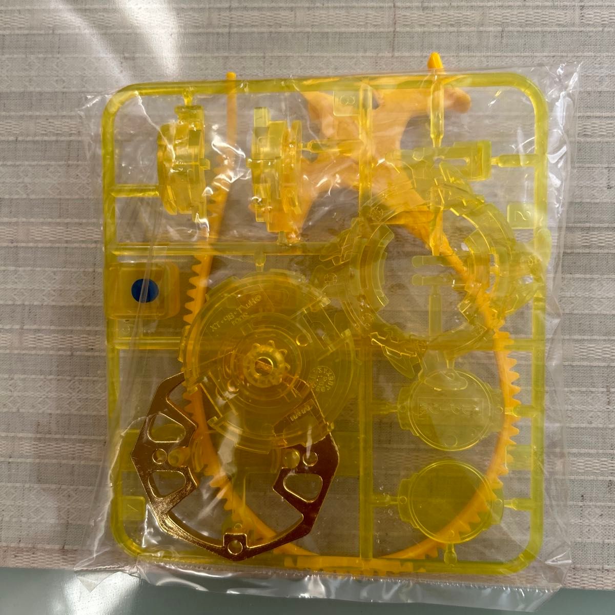 ベイブレードドラグーンS・イエローサファイア・スターターセット