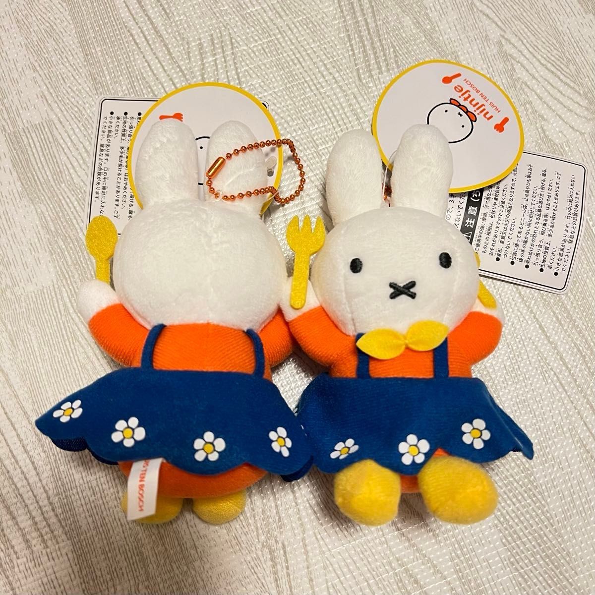 新品 ハウステンボス限定 ミッフィー マスコット キーチェーン