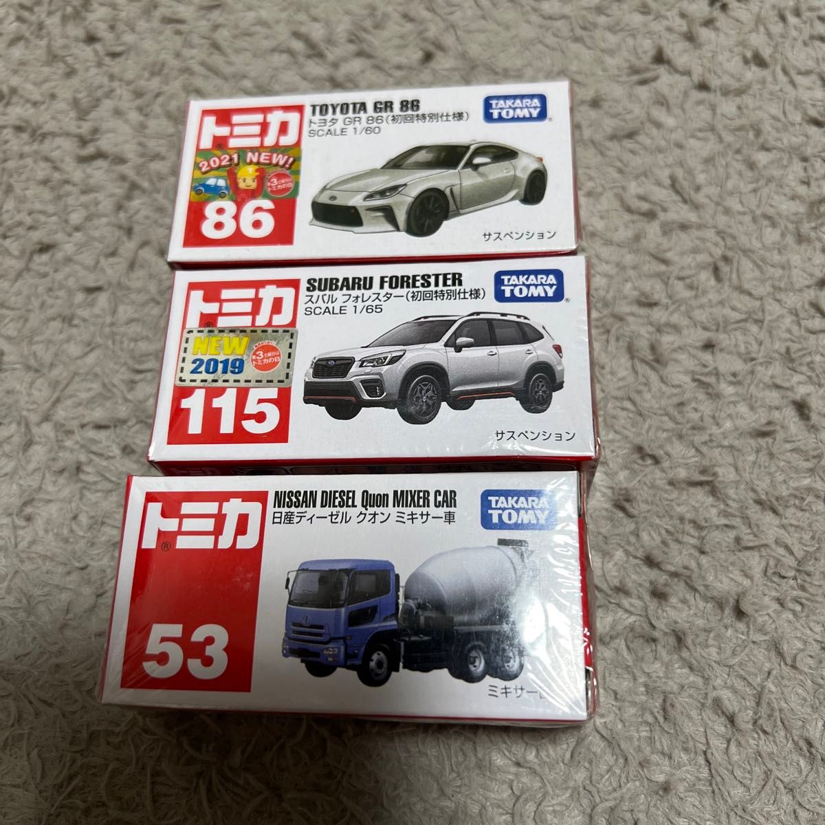 トミカ20台まとめ売り｜Yahoo!フリマ（旧PayPayフリマ）