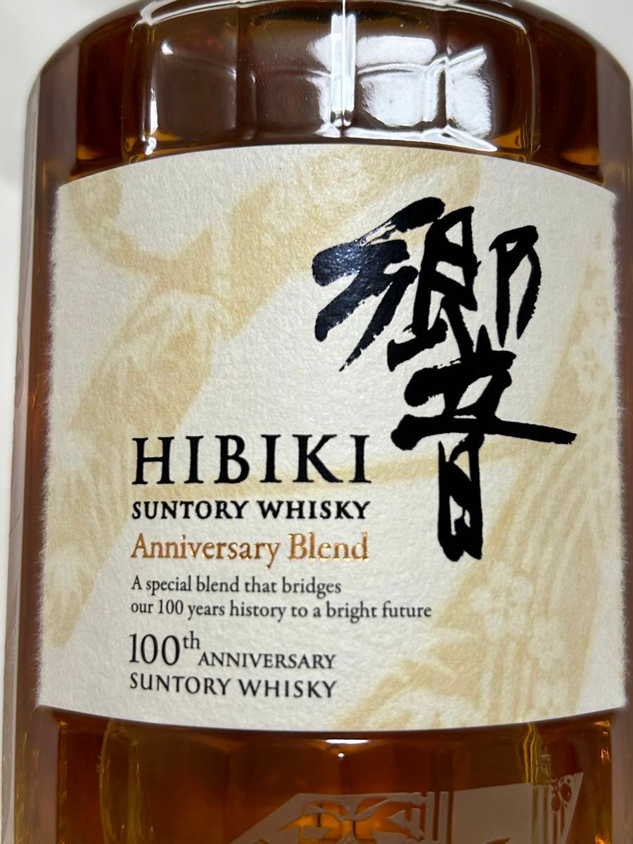 響 100周年記念ボトル ボトルキープディスプレイ付き サントリー 響