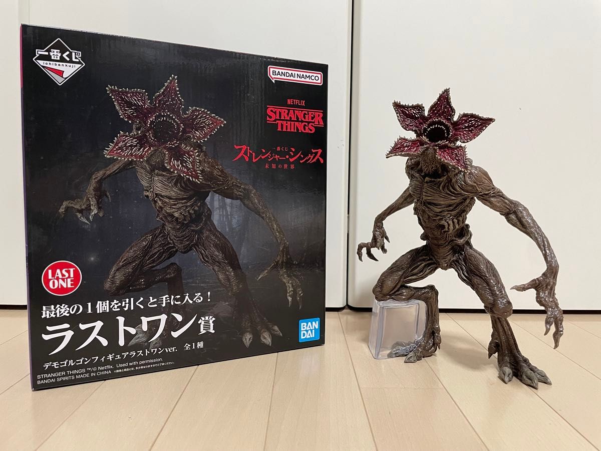 ストレンジャーシングス 一番くじ デモゴルゴン ラストワン賞 ◤ 発売