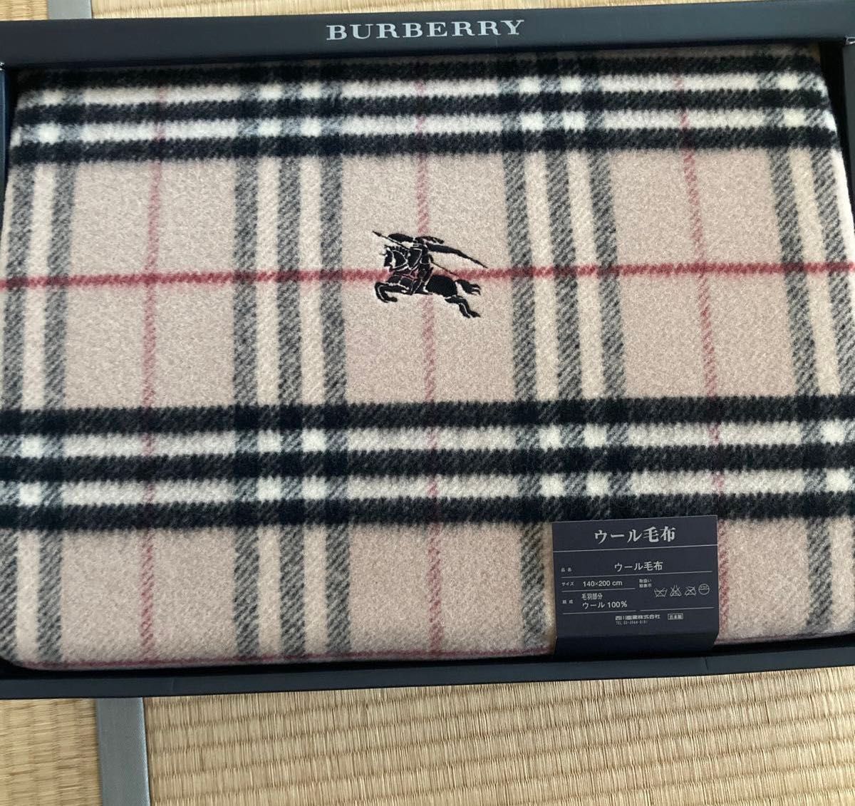 バーバリー BURBERRY 西川産業 西川産業株式会社 ウール毛布 140cm