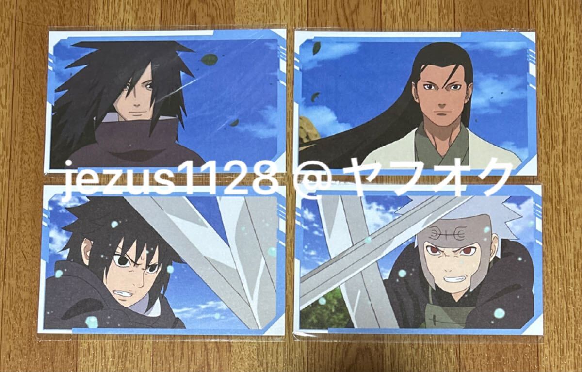 NARUTO ナルト疾風伝 ポストカード4種 うちはマダラ・千手柱間・うちは
