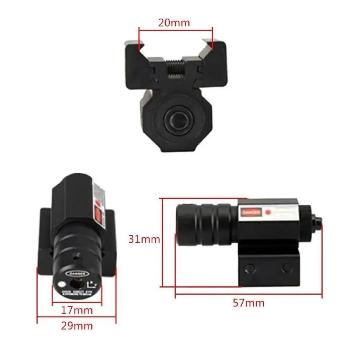 エアガン用 レッドレーザーサイト 20mmレール適合｜Yahoo!フリマ（旧