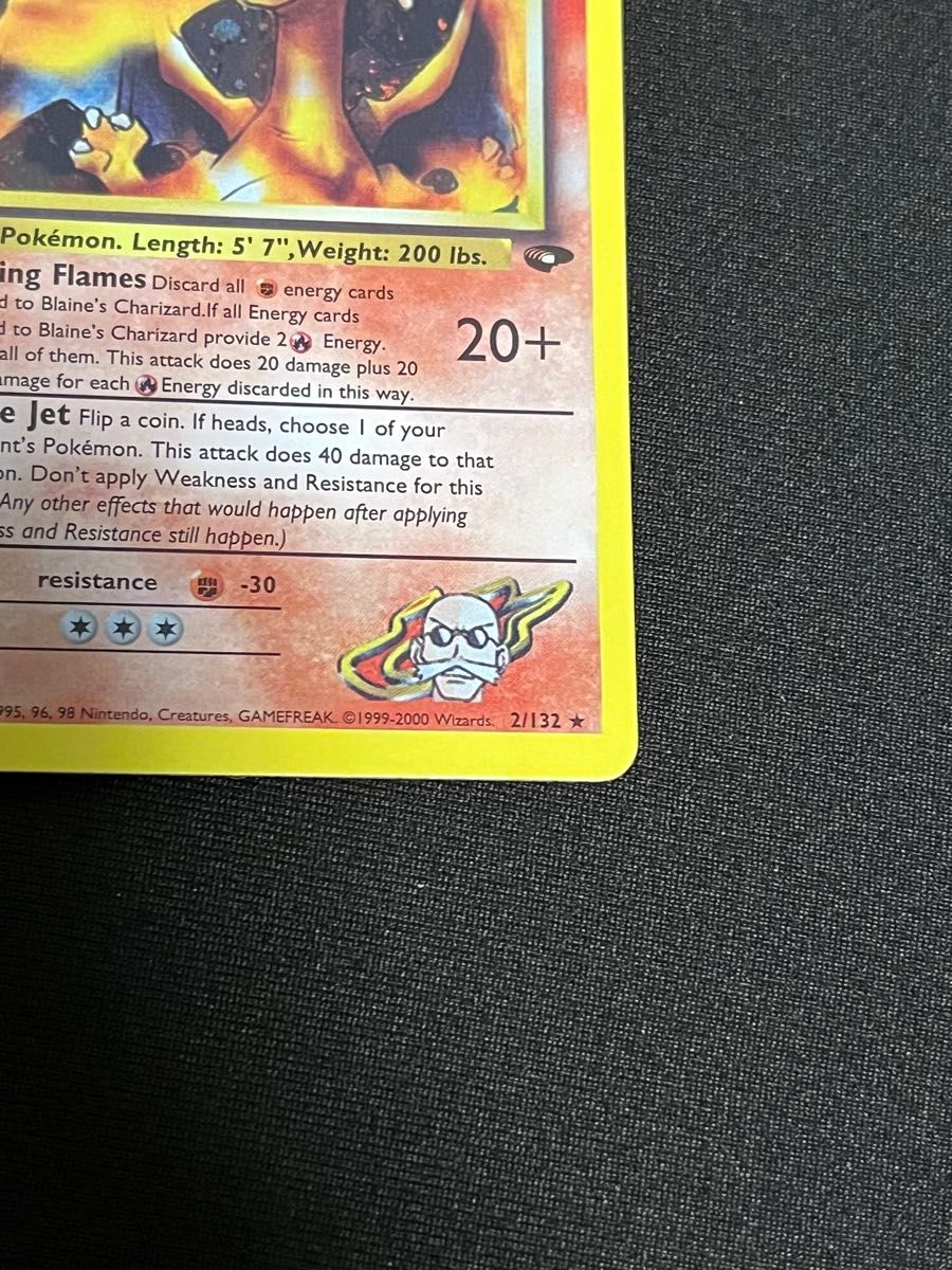 カツラのリザードン Blaine's Charizard ジム拡張第2弾 闇からの挑戦