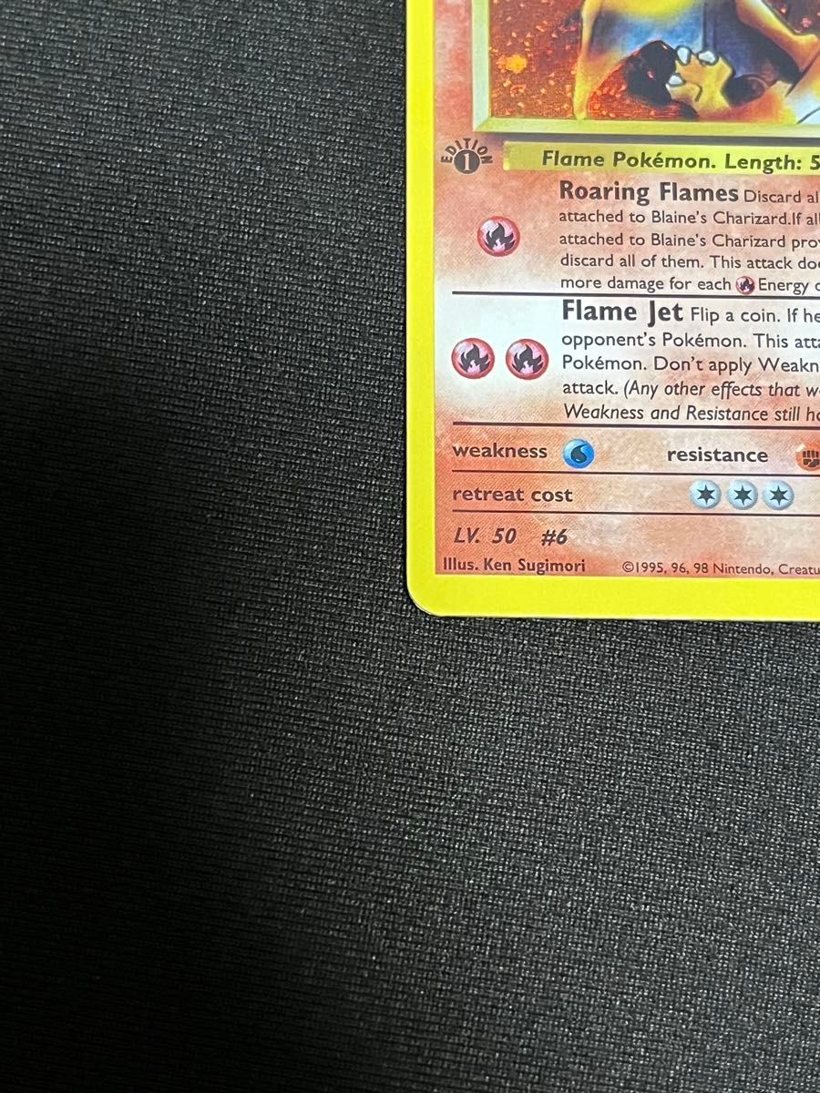 カツラのリザードン Blaine's Charizard ジム拡張第2弾 闇からの挑戦