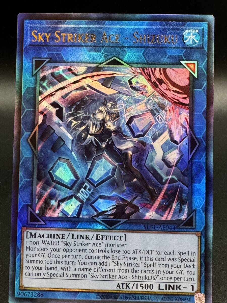 遊戯王 3枚 BF－月影のカルート 韓亜版 レア RGBT-AE012 アジア