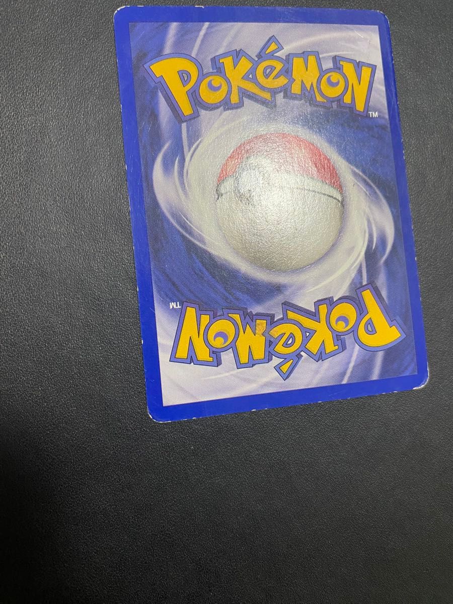 Mewtwo ミュウツー JRスタンプラリー 2000 英語 ポケモンカード｜Yahoo