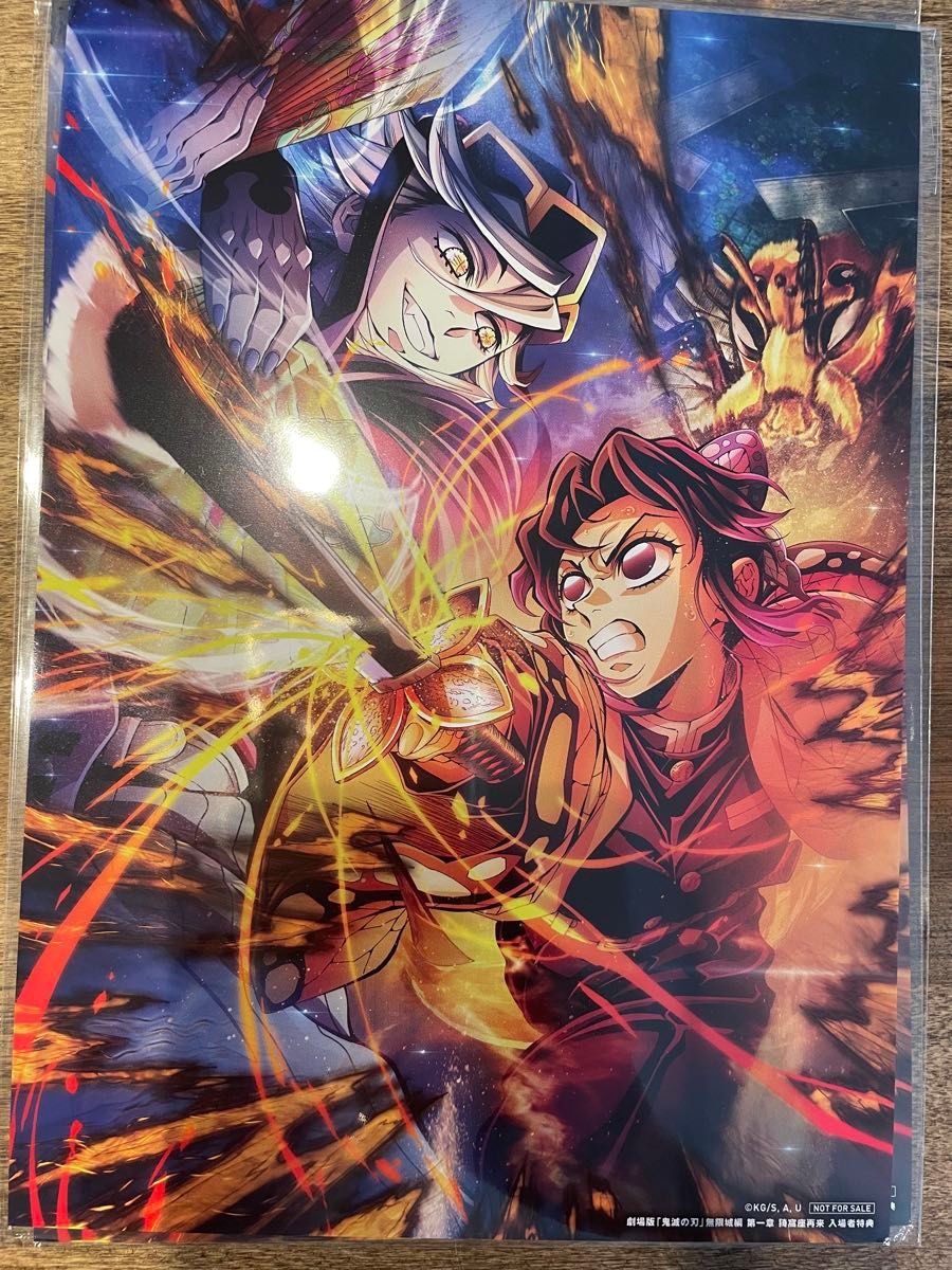 鬼滅の刃 ダイニング 無限城編 第四期 ポスター 童磨 どっちの表情も良
