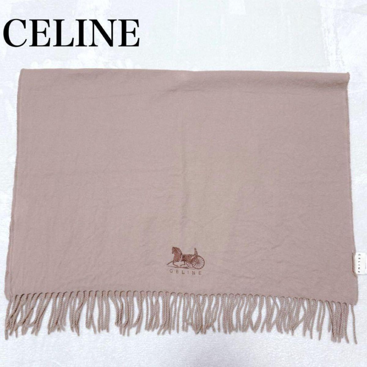 CELINE セリーヌ 東京西川 ストール 膝掛け マフラー 馬車ロゴ ウール
