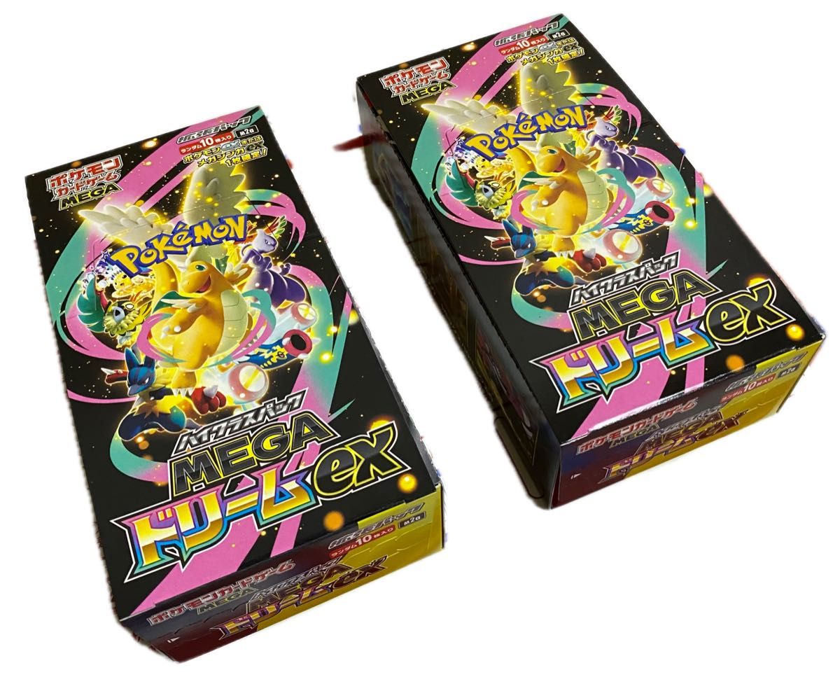 ポケモンカードゲーム ハイクラスパック MEGAドリームex 2BOX 未開封