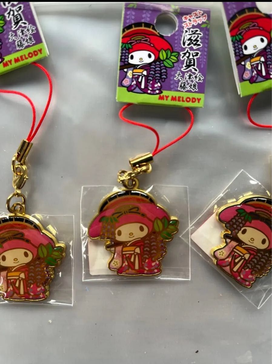 新品未開封品】広島限定 マイメロディ ストラップ 新品未開封品】広島