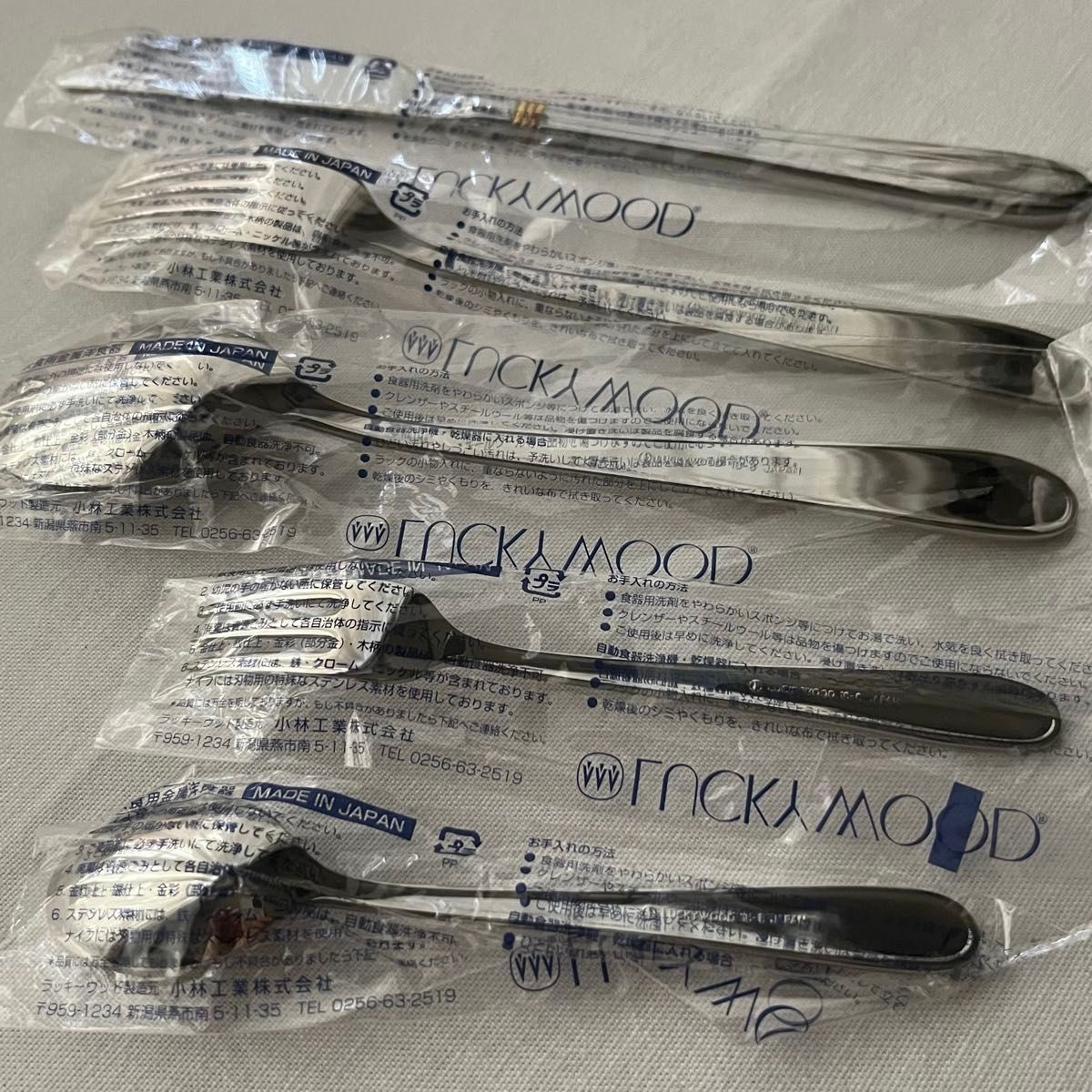 未使用品 ラッキーウッド サントラル金彩 ディナーカトラリーセット