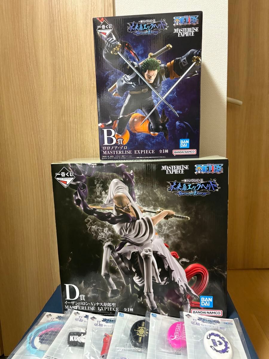 一番くじ ワンピース 未来島 B賞 ゾロ D賞 ナス寿郎聖｜Yahoo!フリマ