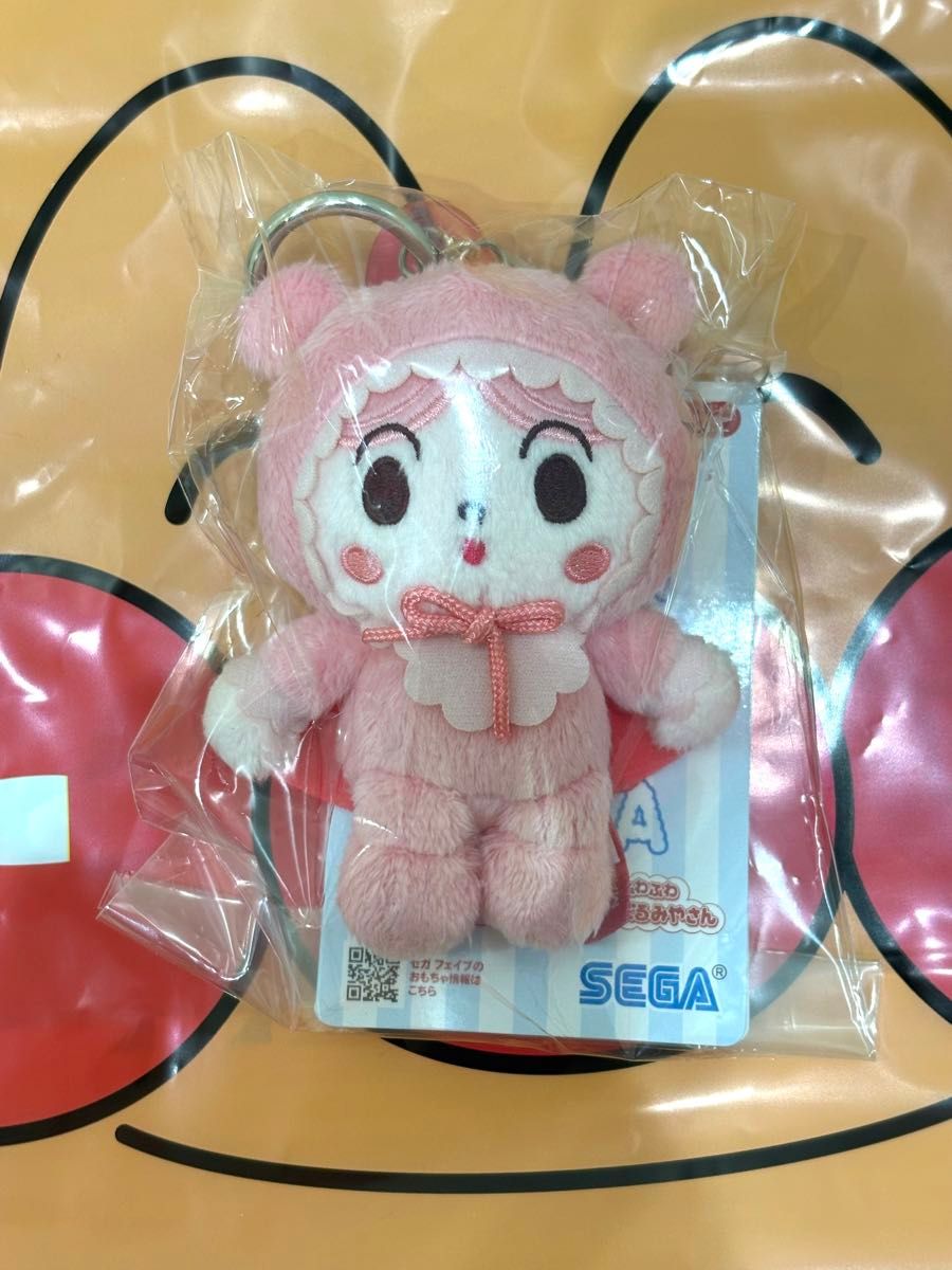 アンパンマンミュージアム限定 colorコレクション あかちゃんまん