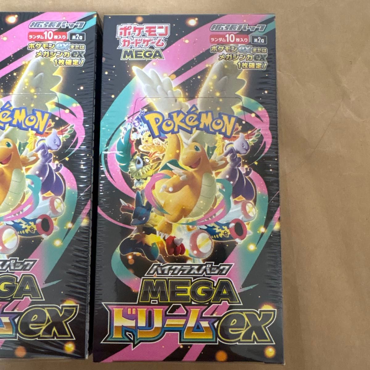 ポケモンカードゲーム MEGA ハイクラスパック「MEGAドリームex