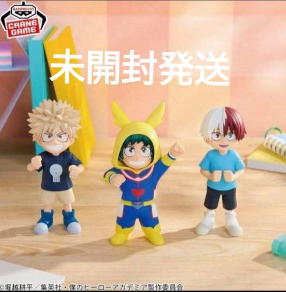 ヒロアカ ちあぴこ みどりやいずく ばくごうかつき とどろきしょうと