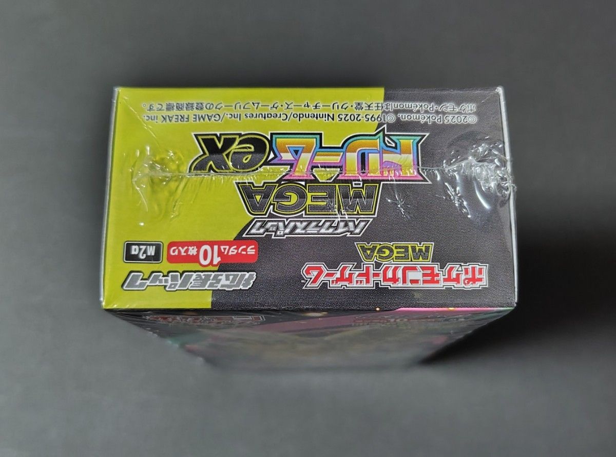 ポケモンカードゲーム MEGA ドリームEX BOX シュリンクあり 楽天市場