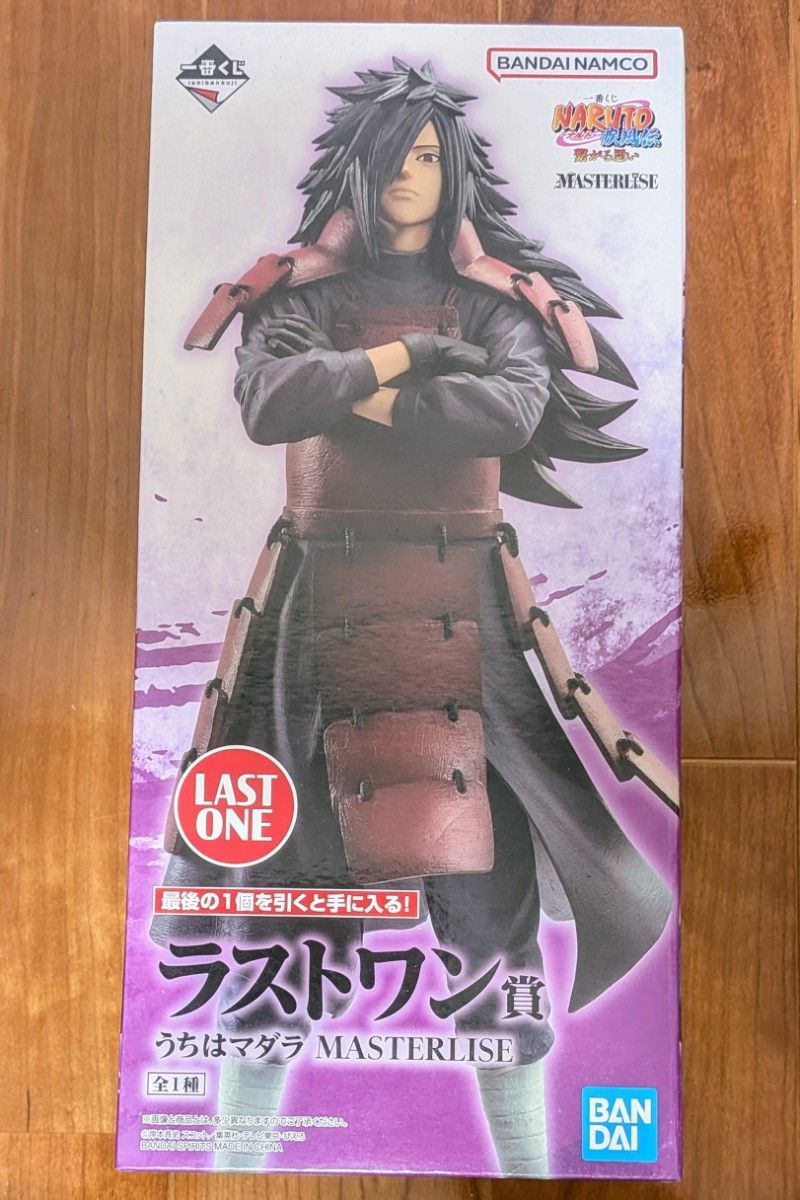 F様専用】一番くじ NARUTO-ナルト- フィギュアセット7点セット｜Yahoo