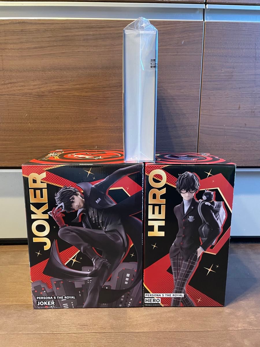 ペルソナ5 一番くじ A賞 ラストワン賞 C賞 フィギュア 主人公