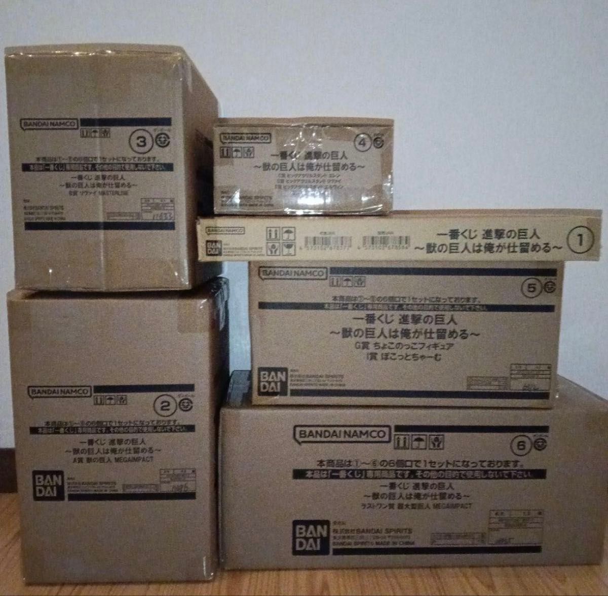 一番くじ 進撃の巨人 ～獣の巨人は俺が仕留める～ 1ロット 67点 販促品