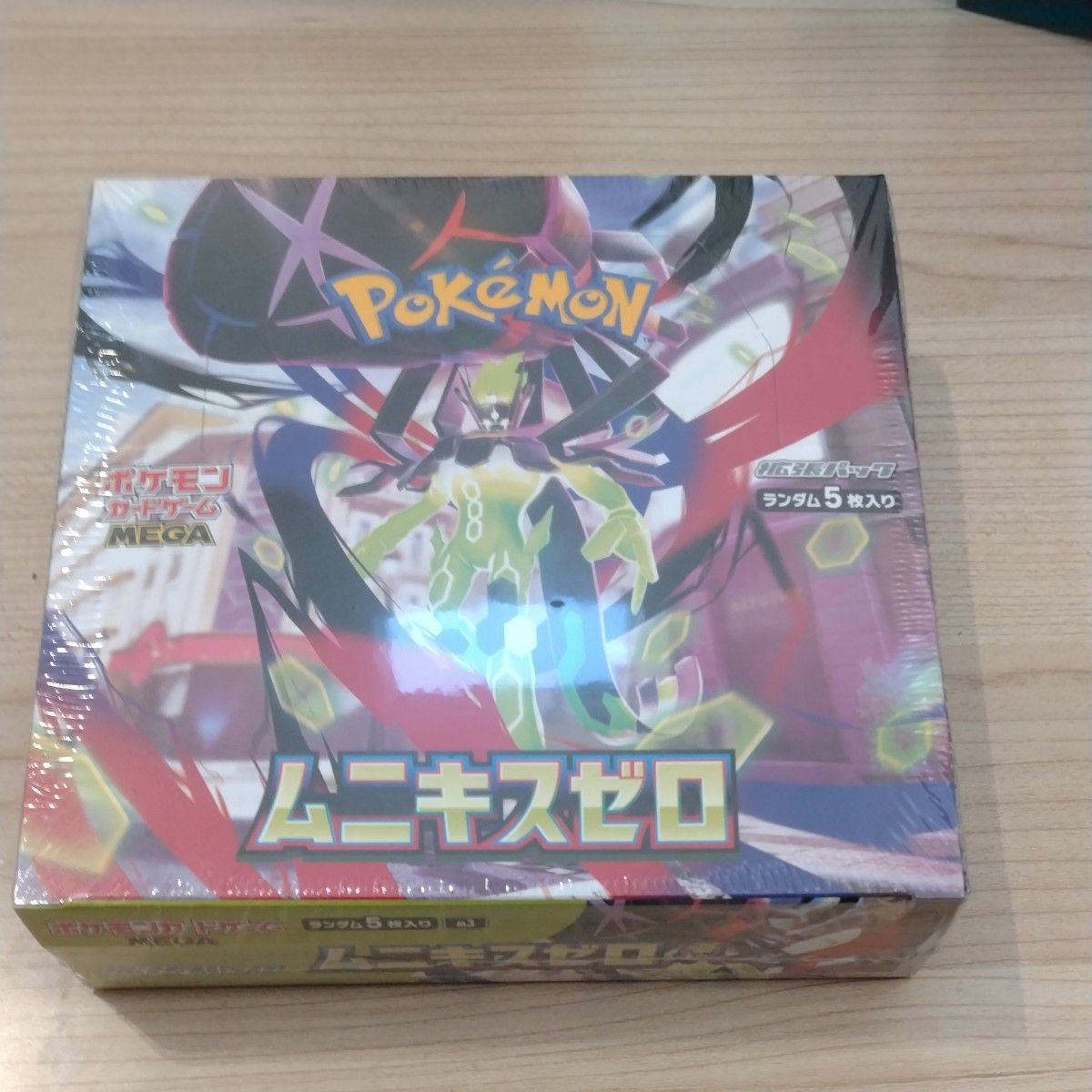 ポケモンカードゲーム ムニキスゼロ シュリンク付 291 75g（手持ちbox