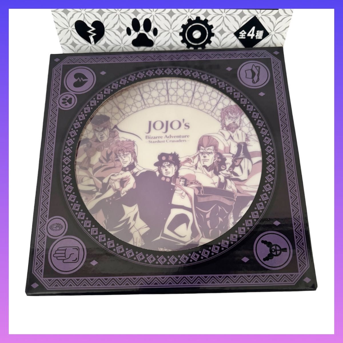 新品未開封】 ジョジョ スシロー コラボ限定プレート ジョジョの奇妙な