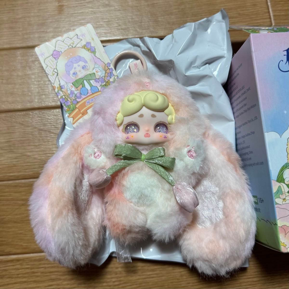 Lucky Deer Nai 秘密の花園 シリーズ ぬいぐるみ キーホルダー オイル