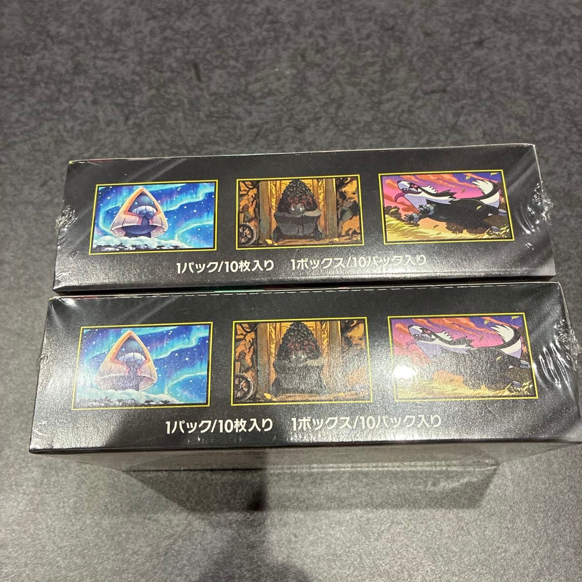 未開封品】ポケモンカードゲーム ハイクラスパック MEGAドリームex