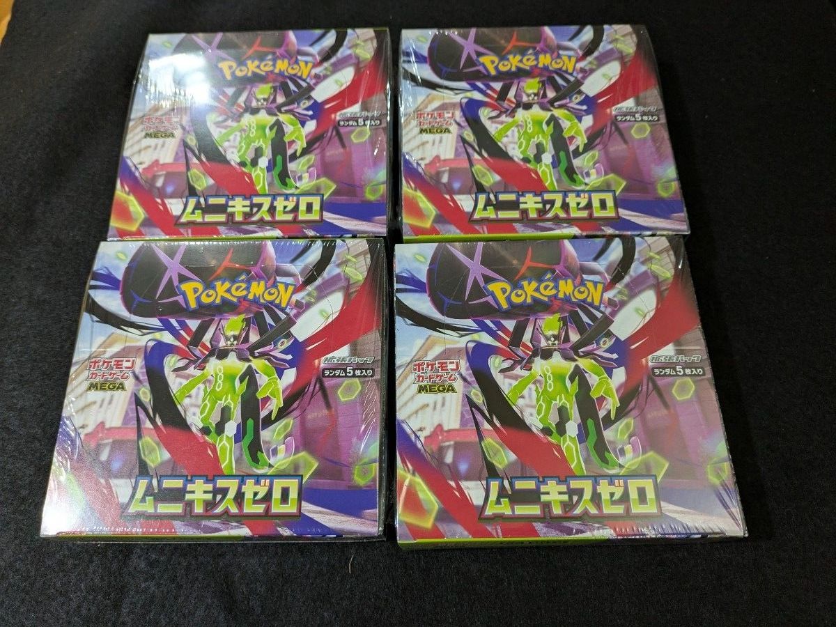 ポケモンカード ムニキスゼロ 4BOX シュリンク付き｜Yahoo!フリマ（旧
