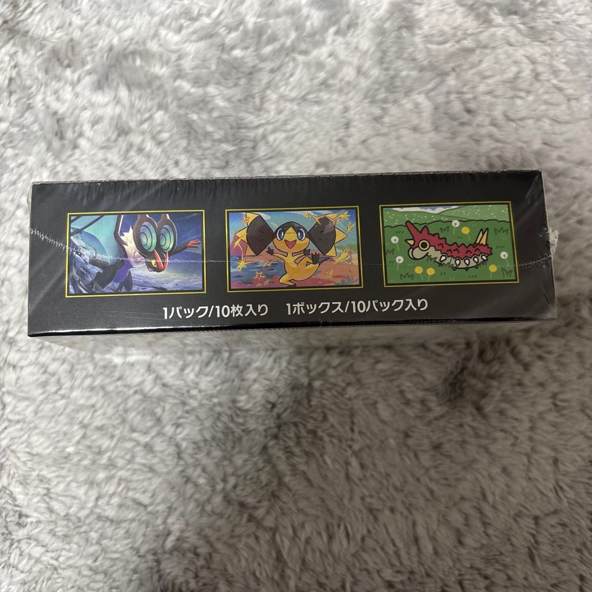 ポケモンカード MEGAドリームex 3BOX シュリンク付｜Yahoo!フリマ（旧