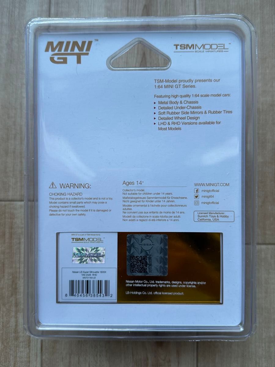 二つ直筆サイン付き MINI GT NISSAN 180SX LBWK｜Yahoo!フリマ（旧