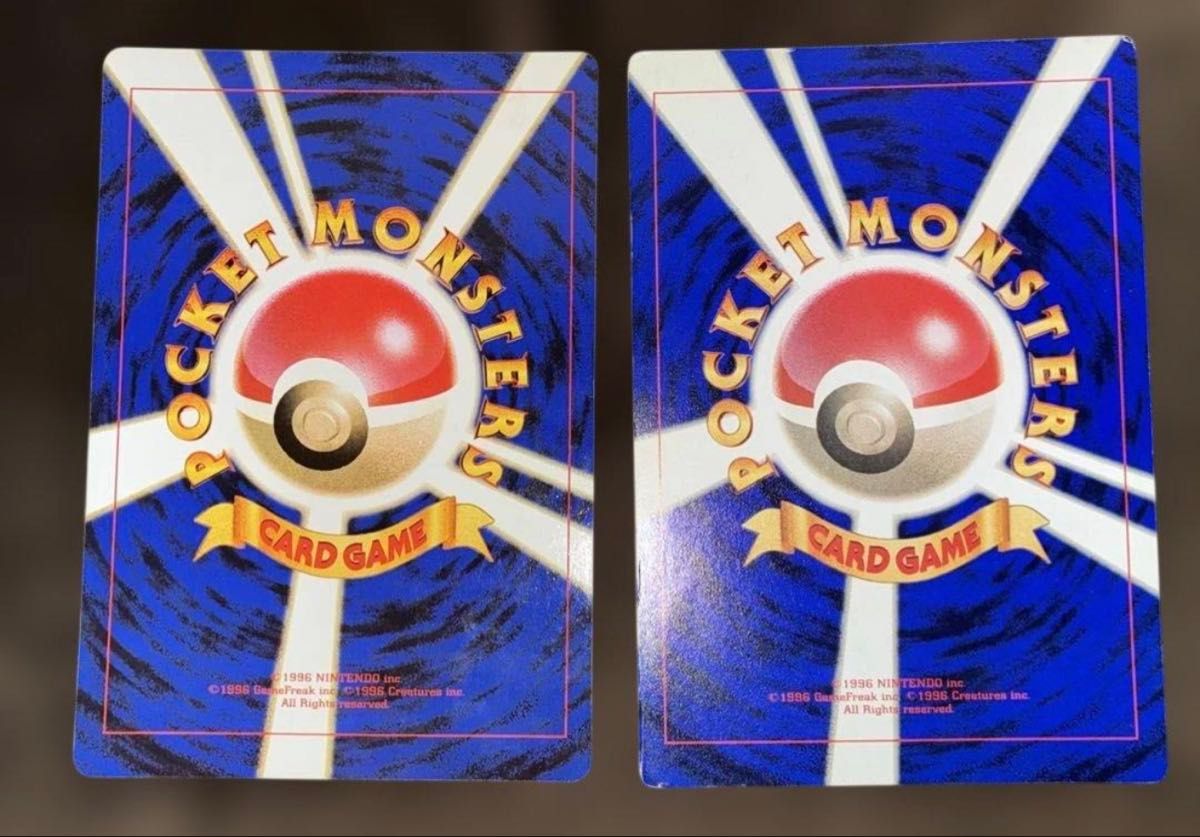 希少・非売品】ジャンボカード2枚セット／ポケモン谷・ポケモン広場
