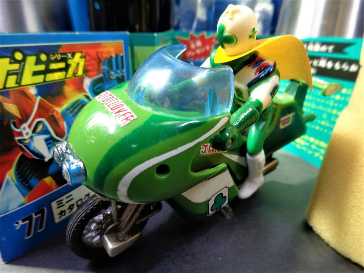 Yahoo!オークション - パーツ完備 レア オートクローバー ジャッカー