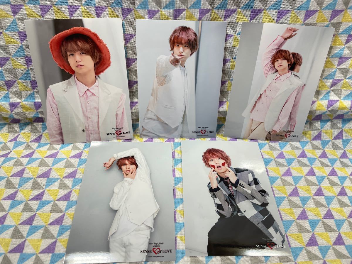 超美品 Hey Say JUMP 伊野尾慧 SENSE or LOVE 2018 個人 フォトセット