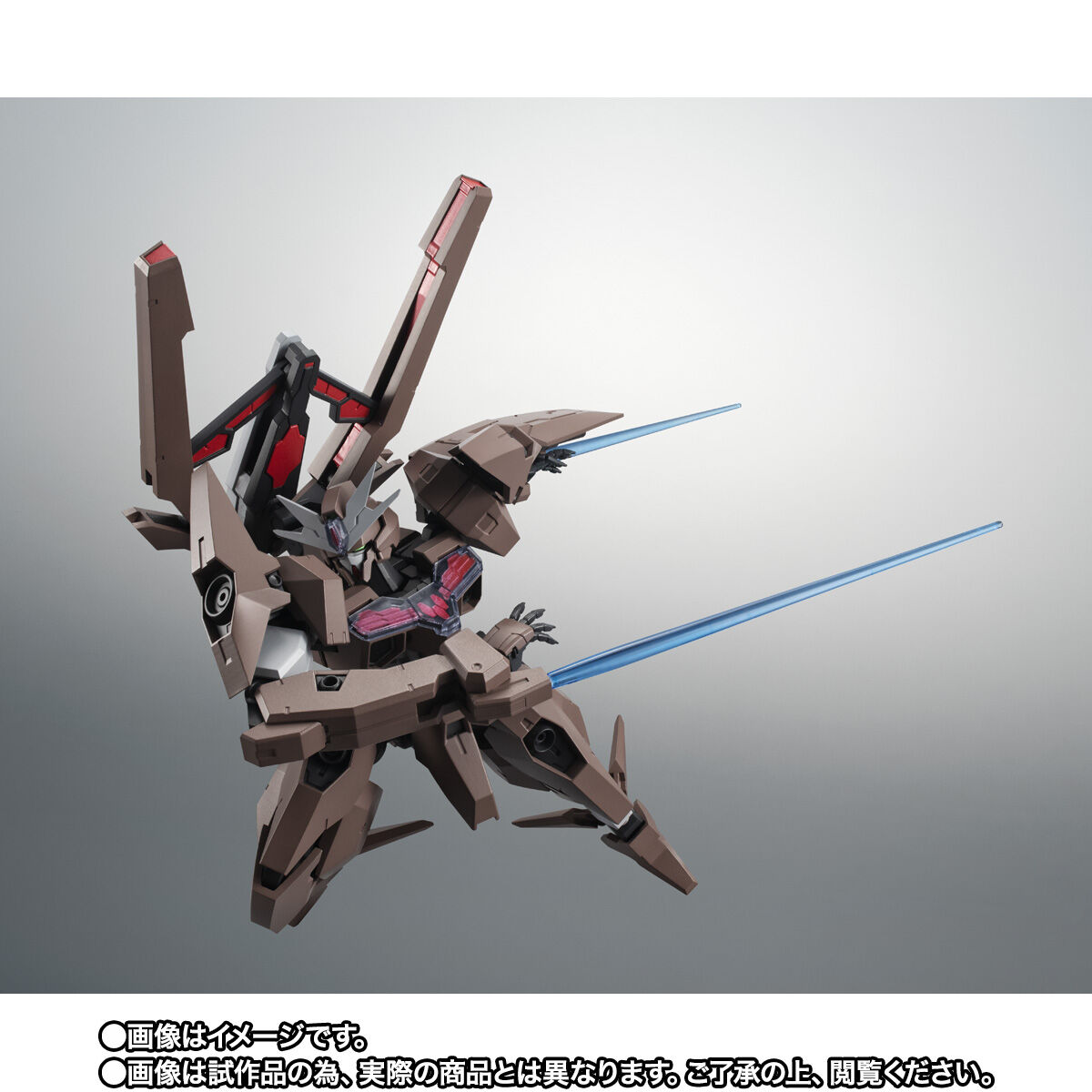 ROBOT魂 ＜SIDE MS＞ EDM-GA-02 ガンダム・ルブリス・ソーン ver