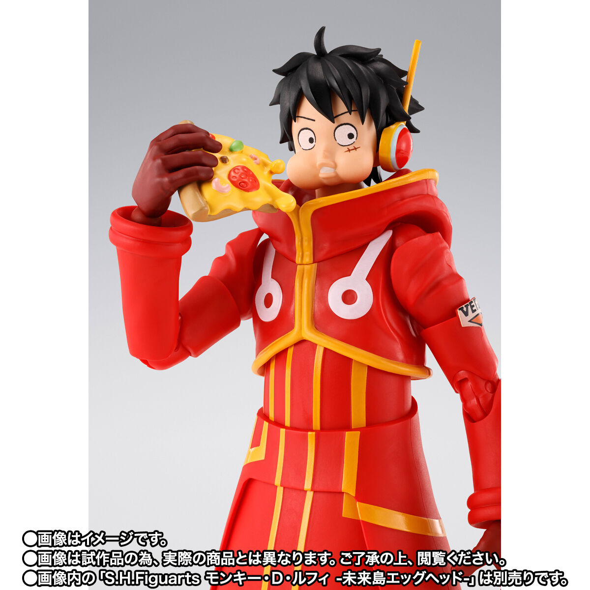 S.H.Figuarts ジュエリー・ボニー -未来島エッグヘッド- | ONE PIECE