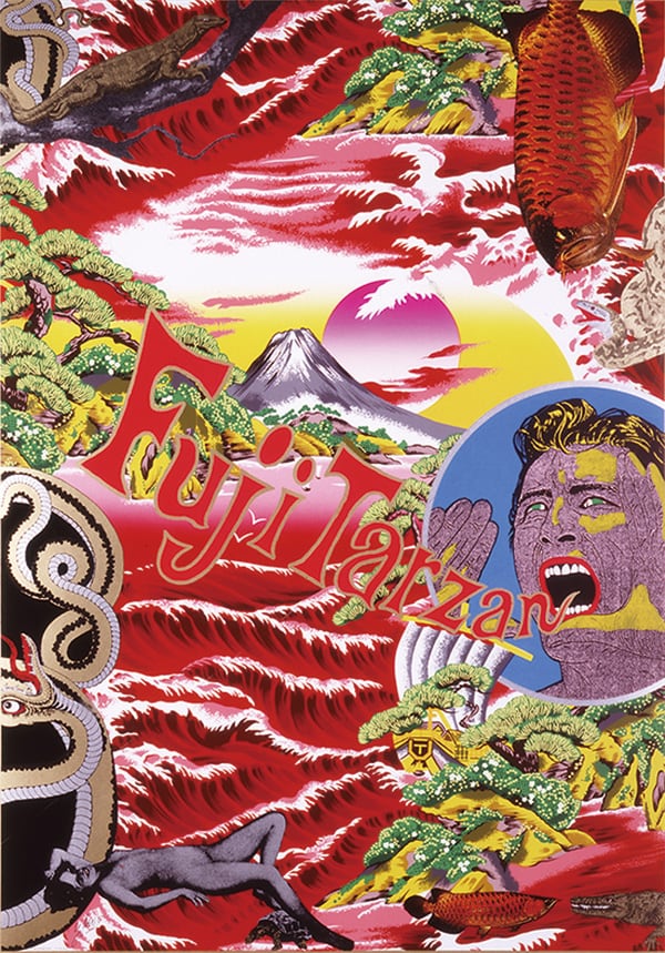 横尾忠則：シルクスクリーン版画展（後期） | ON SUNDAYS