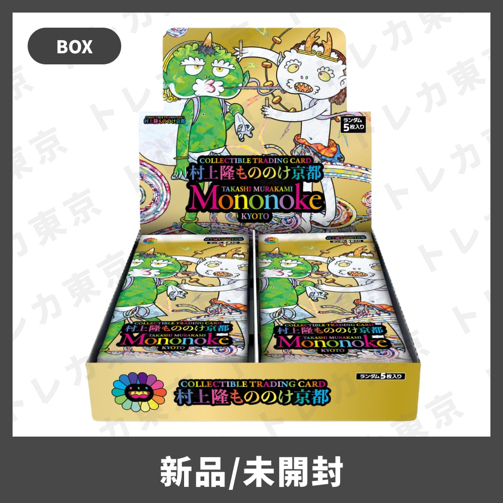 MEGAドリームex 新品未開封 シュリンク付き BOX ポケモンカード