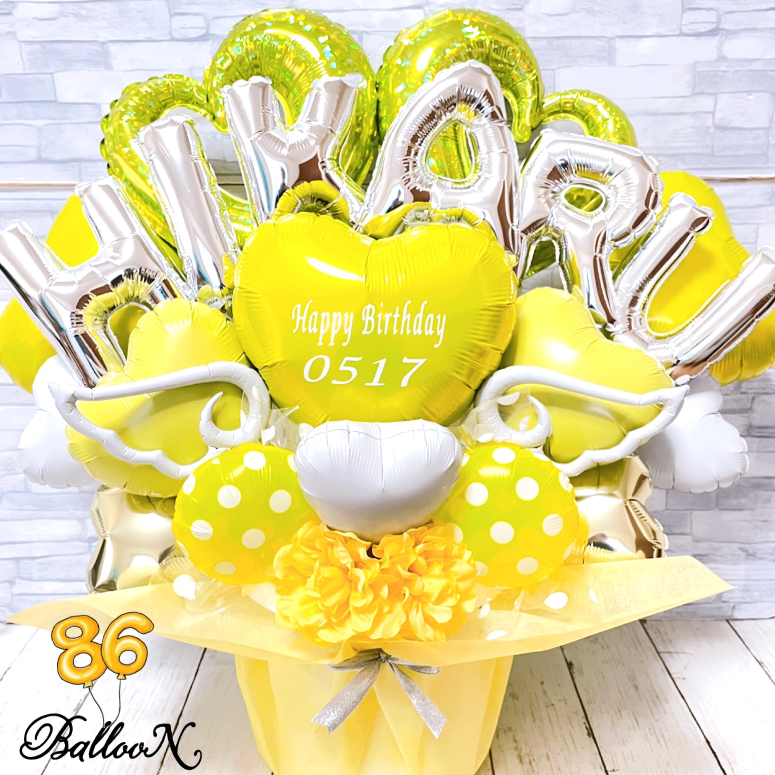 推し活バルーン O-002】推し色で作成♪生誕祭等に⭐︎卓上型バルーン