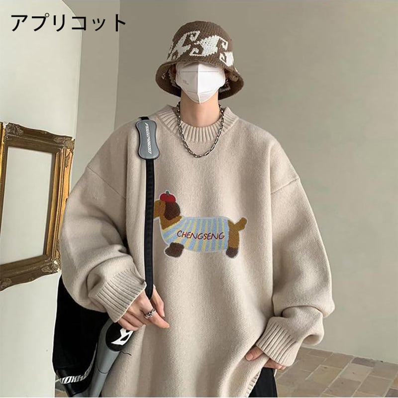 PPGシリーズ】☆セーター☆ 9color ニットトップス 犬柄 カートゥーン