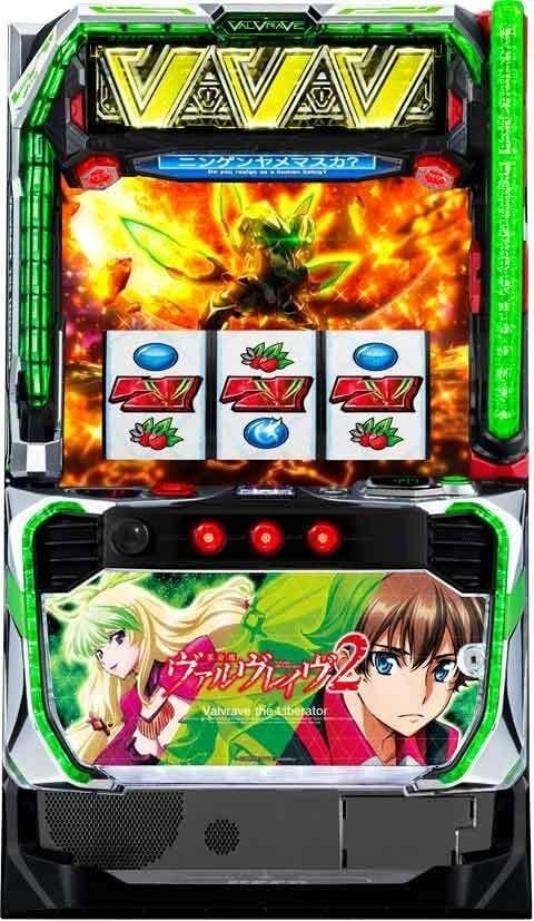 スマスロ からくりサーカス ヒロインパネル | Slot Shop NIT