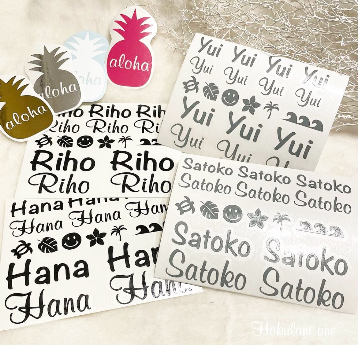 お名前Alohaステッカー(小さめA6サイズ) | Hokulani