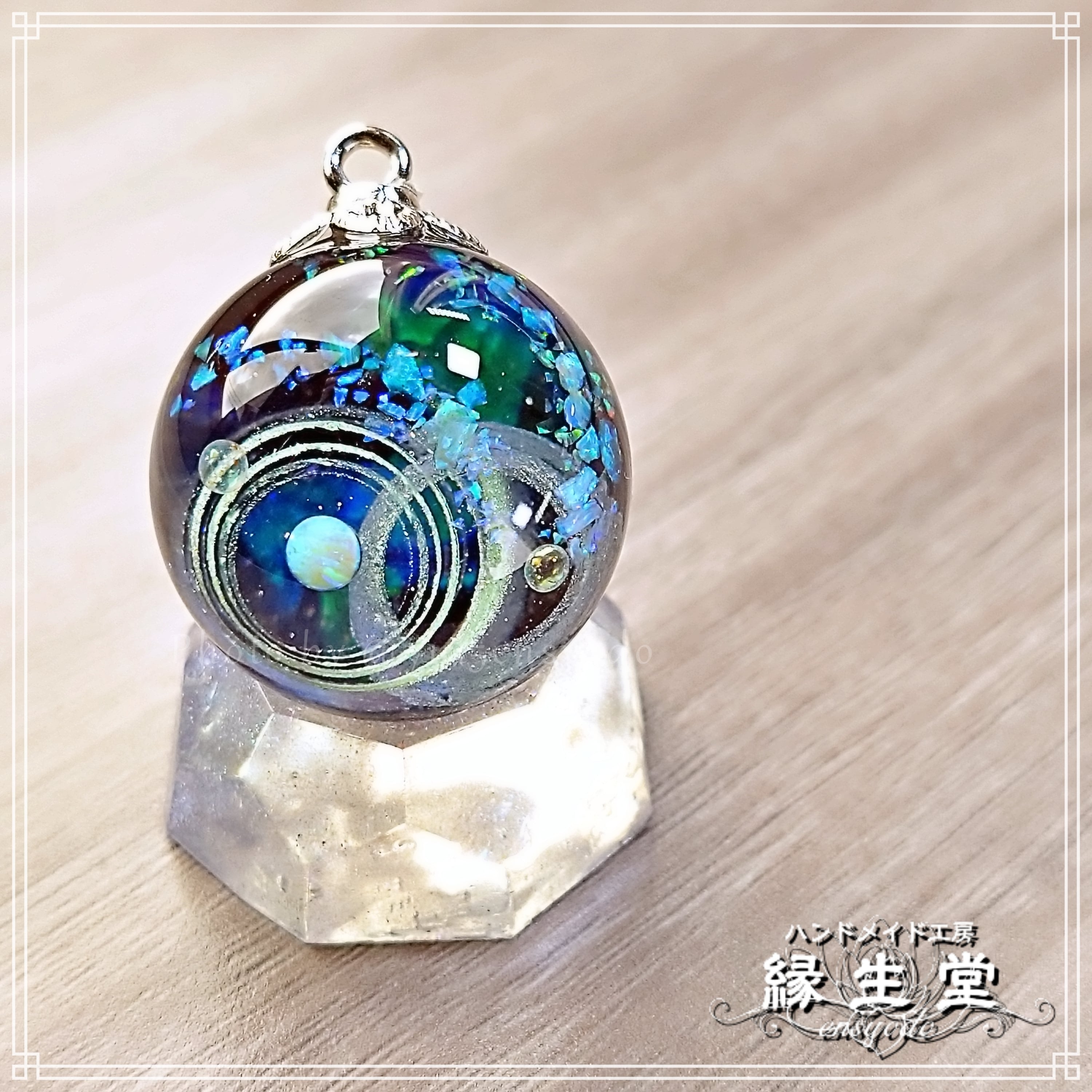 レジン宇宙玉・25mm ～残夜～ ネックレス | 縁生堂