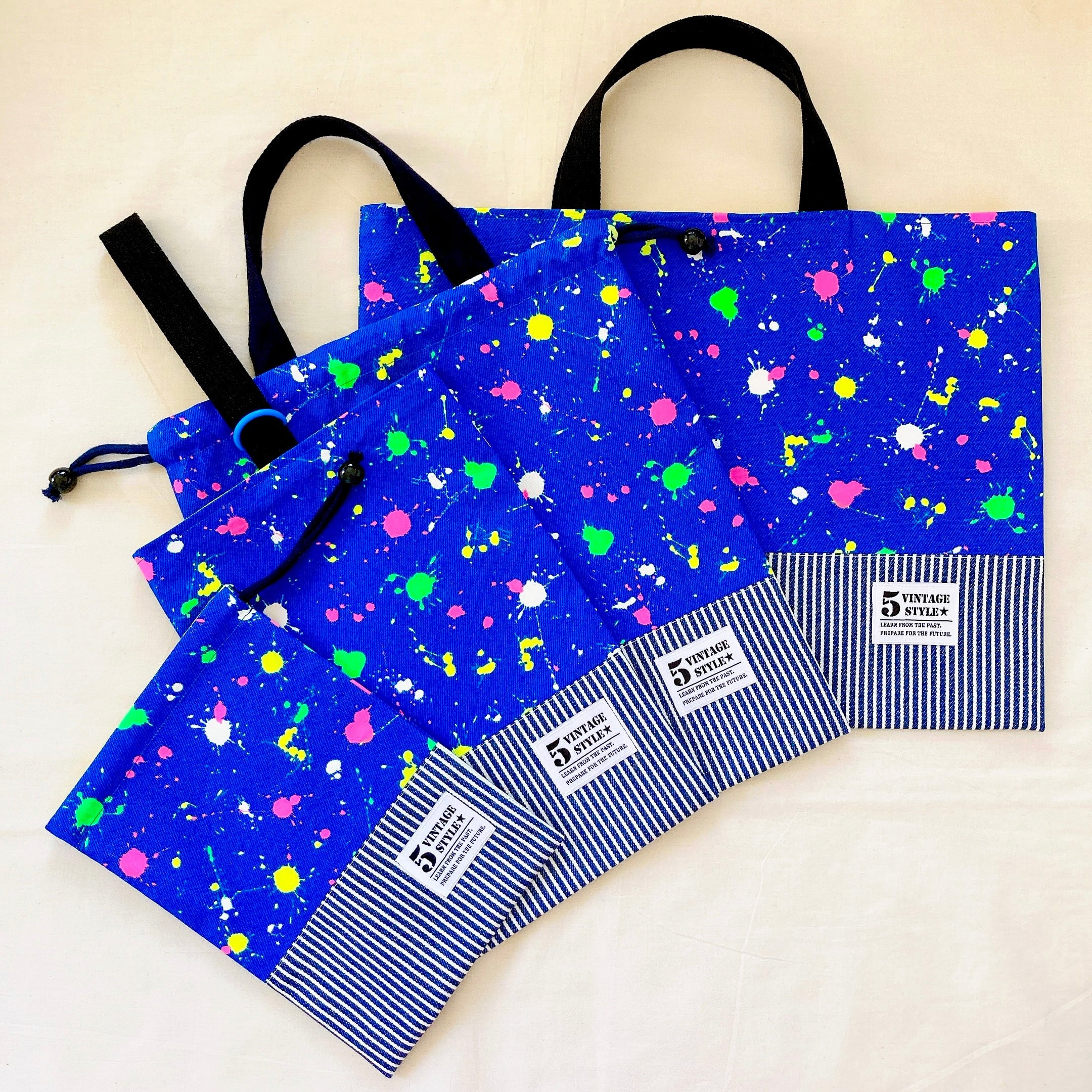 入園セット】カラフルポップなスプラッシュインク柄 4点セット 男の子