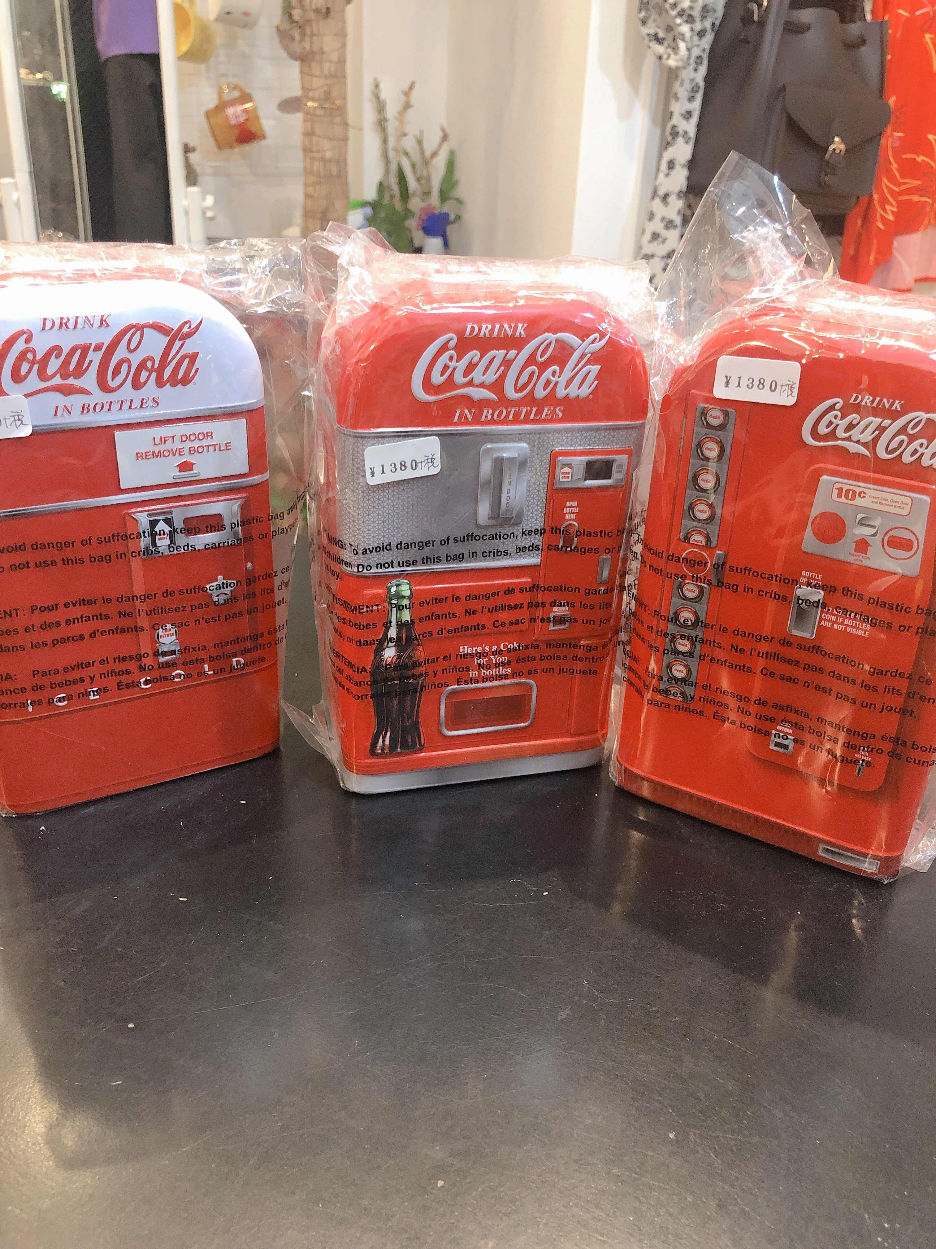 コーラ 自販機 貯金箱 | galaxy.