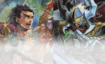 SEC 鋼鉄神杖グラウコーピス(SECRET) 買取 | [BS71]契約編:真 第4章 神